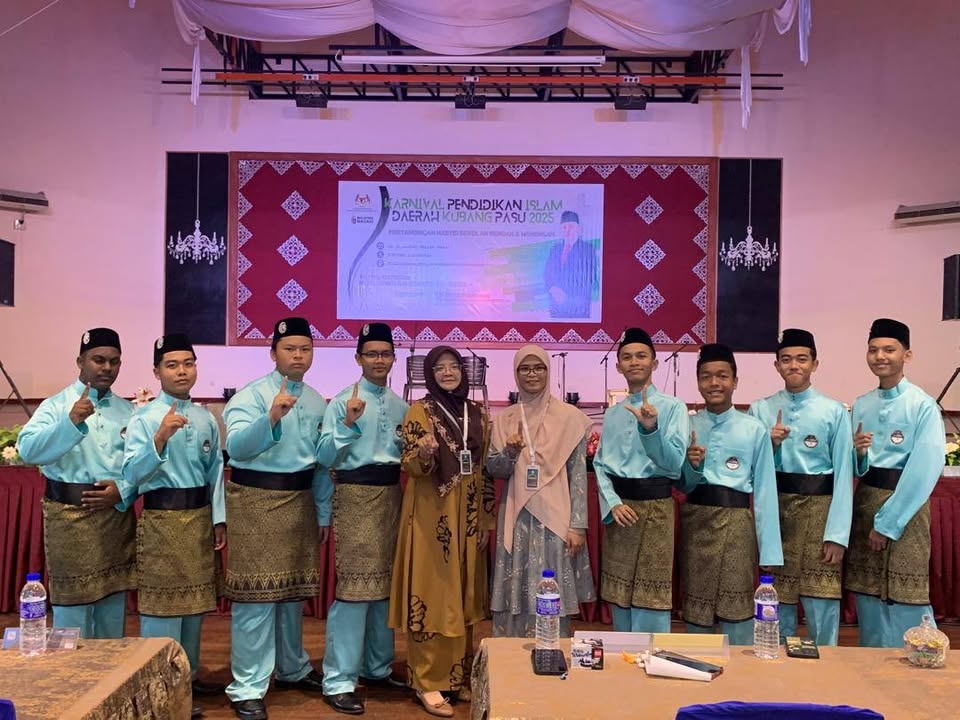 Pasukan Kawad Kaki Kadet Bomba Dan Penyelamat & Pasukan Kawad Kaki Kadet Bomba Dan Penyelamat &