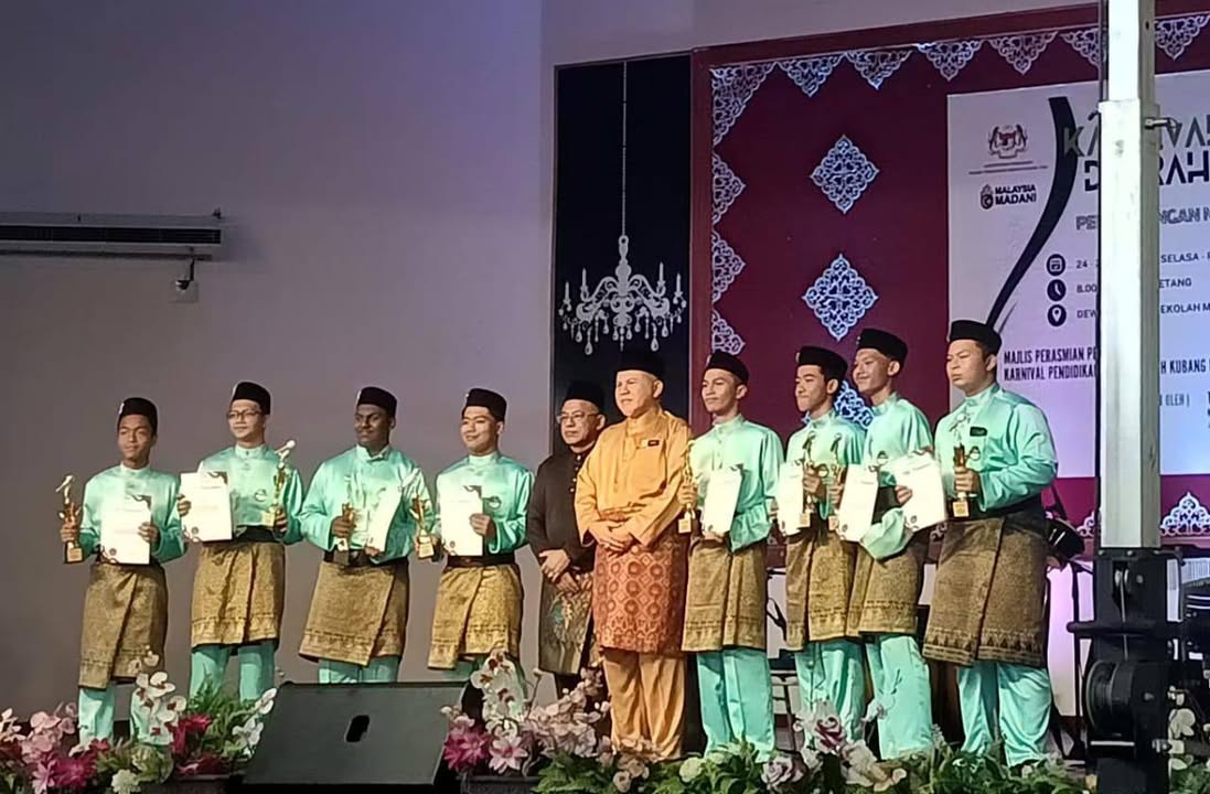 Pertandingan Nasyid Karnival Pendidikan Islam Peringkat Daerah Kubang Pertandingan Nasyid Karnival Pendidikan Islam Peringkat Daerah Kubang