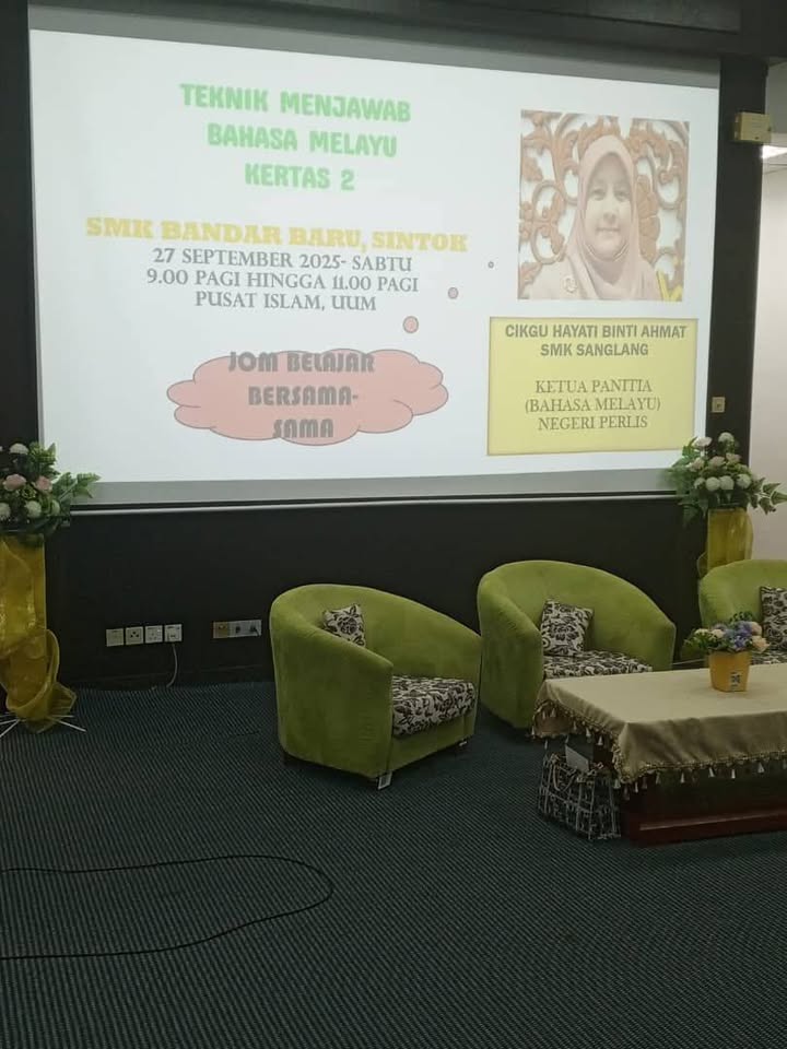 Kem Peningkatan Prestasi Akademik/ Perkampungan Ilmu Spm 2025 