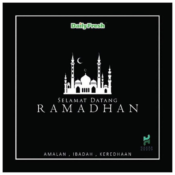 May Allah Ease Your Hardships And Shower You 