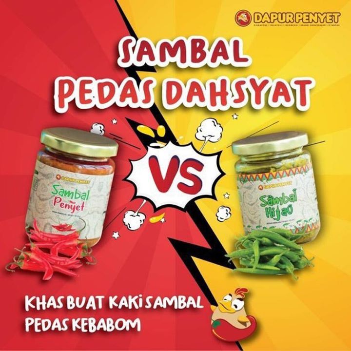 Ramadhan Kareem Kepada Semua Muslimin & Muslimat Dari Ramadhan Kareem Kepada Semua Muslimin & Muslimat Dari