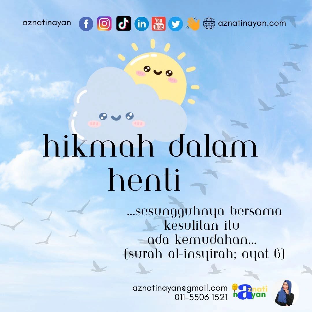 Coretanku Sebagai Peringatan. Mungkin Juga Menjadi Sumber Kekuatan. 