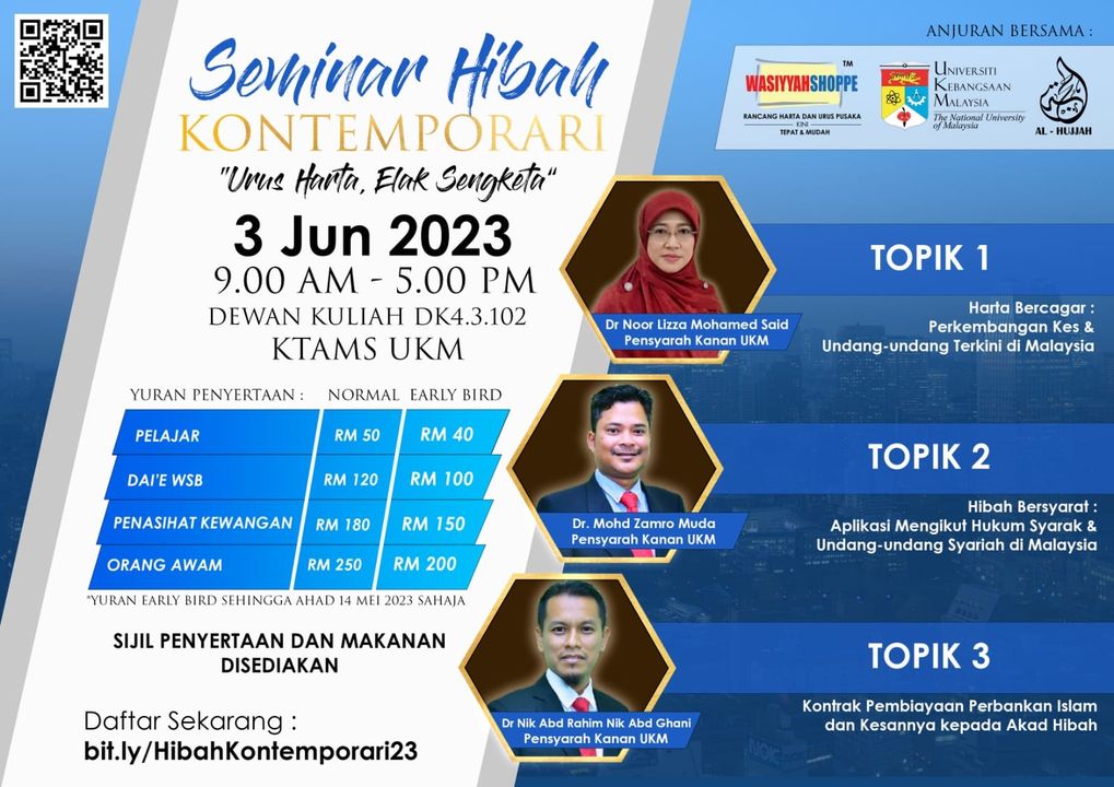 Jom Ke Majlis Ilmu Berkaitan Hibah. 
