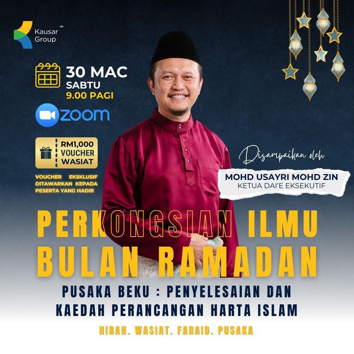 Jom Hadir 