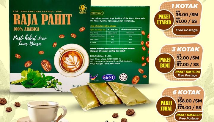 Pakej Terbaru Untuk Kopi Rajapahit 
