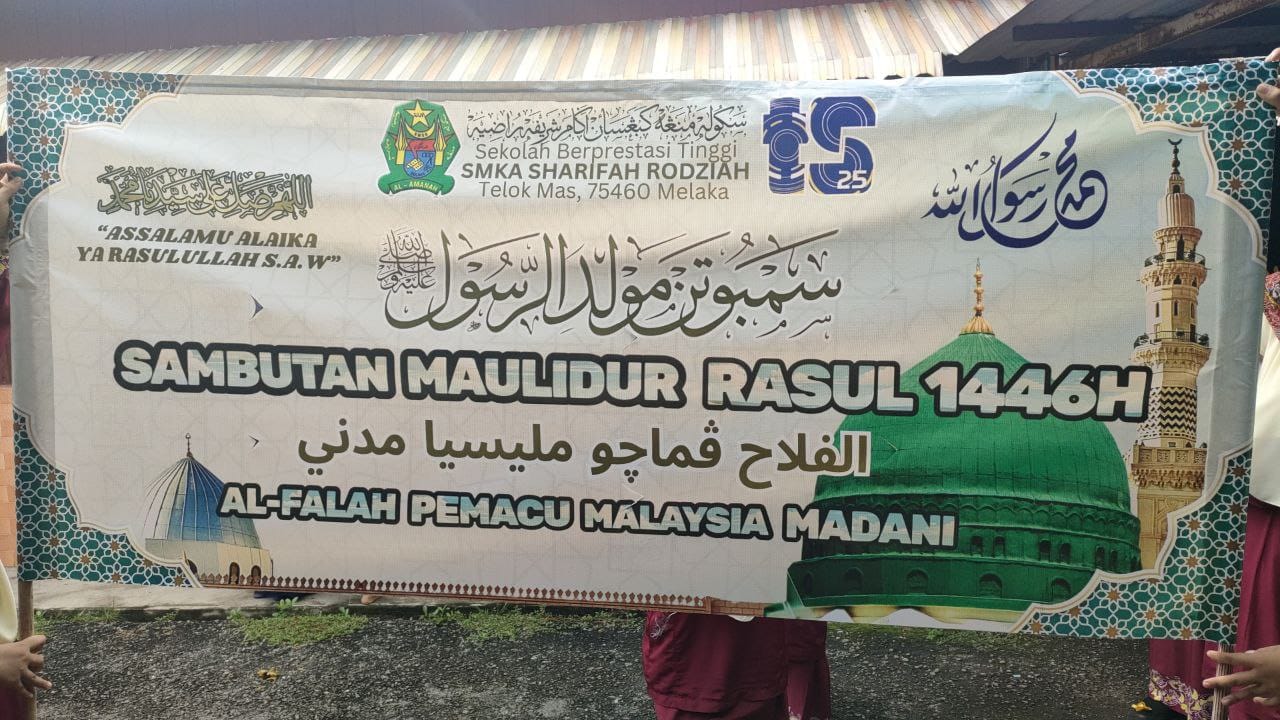 Johan Pertandingan Perarakan Sambutan Maulidur Rasul Telok Mas 