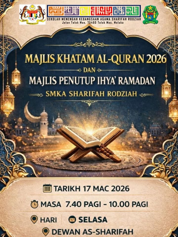 Alhamdulillah, Sempena Keberkatan Bulan Ramadan, Smka Sharifah Rodziah 