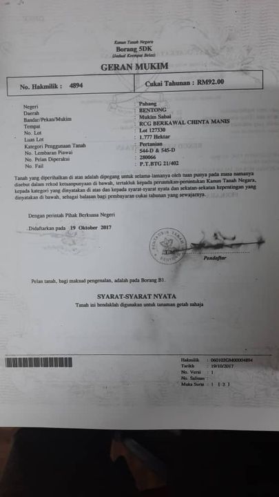 Tanah Pertanian Untuk Dijual Bersebelahan Highway Lpt Depan 