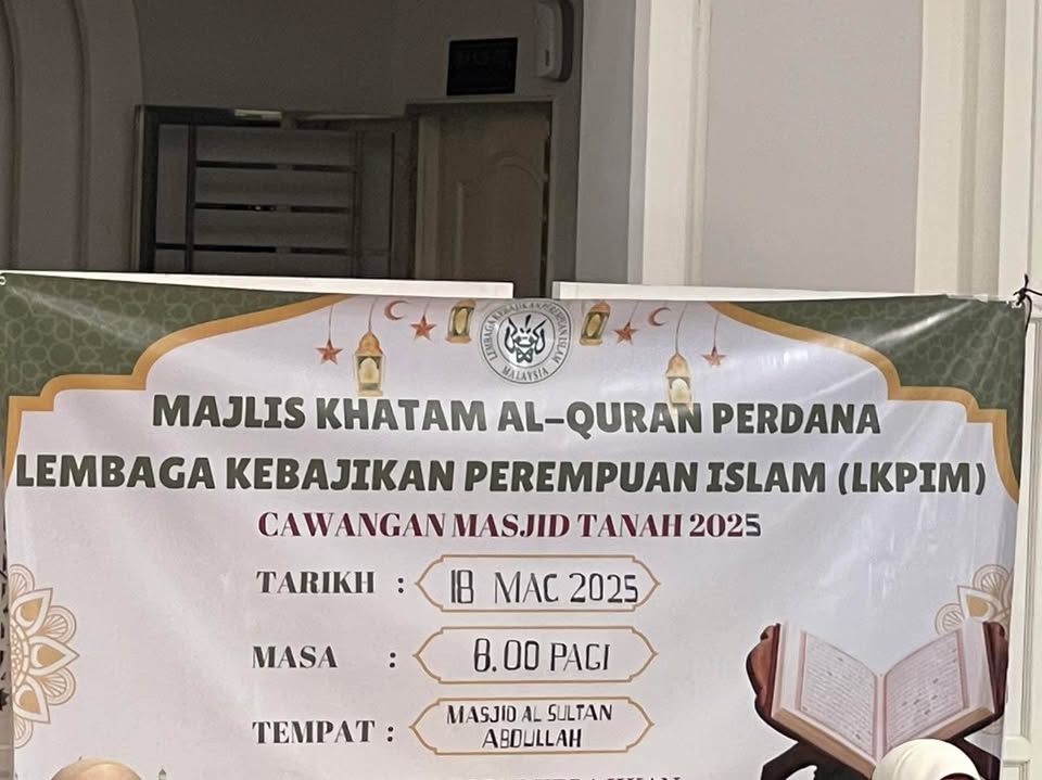 Majlis Khatam Al Quran Perdana 