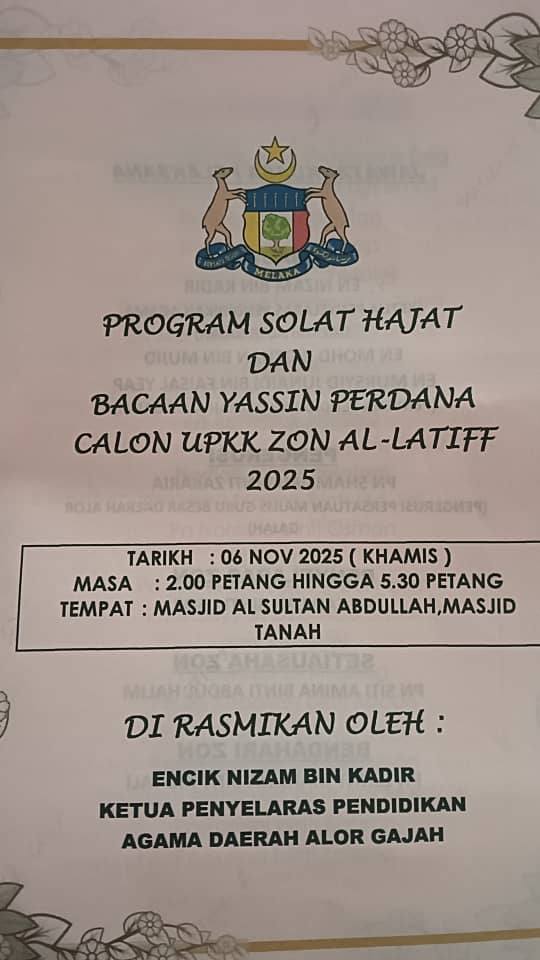 Alhamdulillah... 