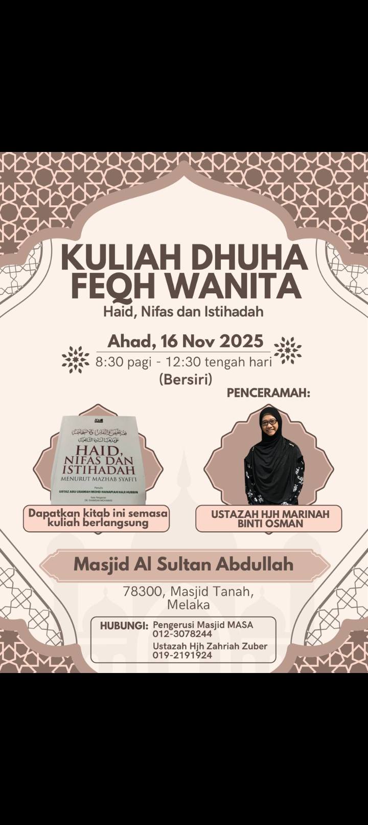 Bismillah... 