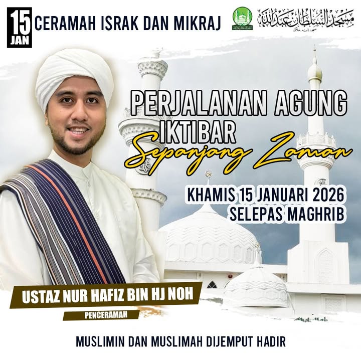 Jangan Lupa Tuan Puan... 