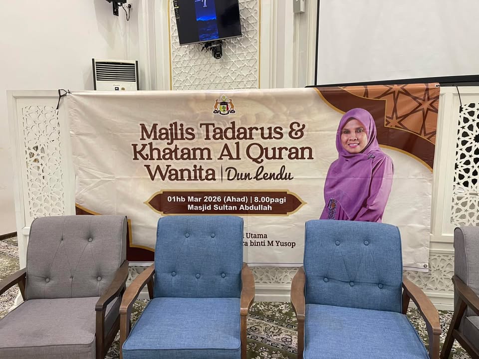 Majlis Tadarus Dan Khatam Al Quran Wanita Islam 