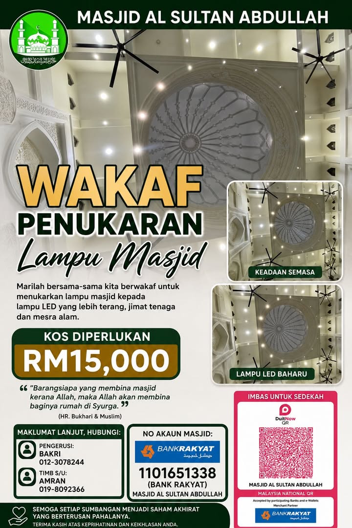 Ayuh Sahabat... 