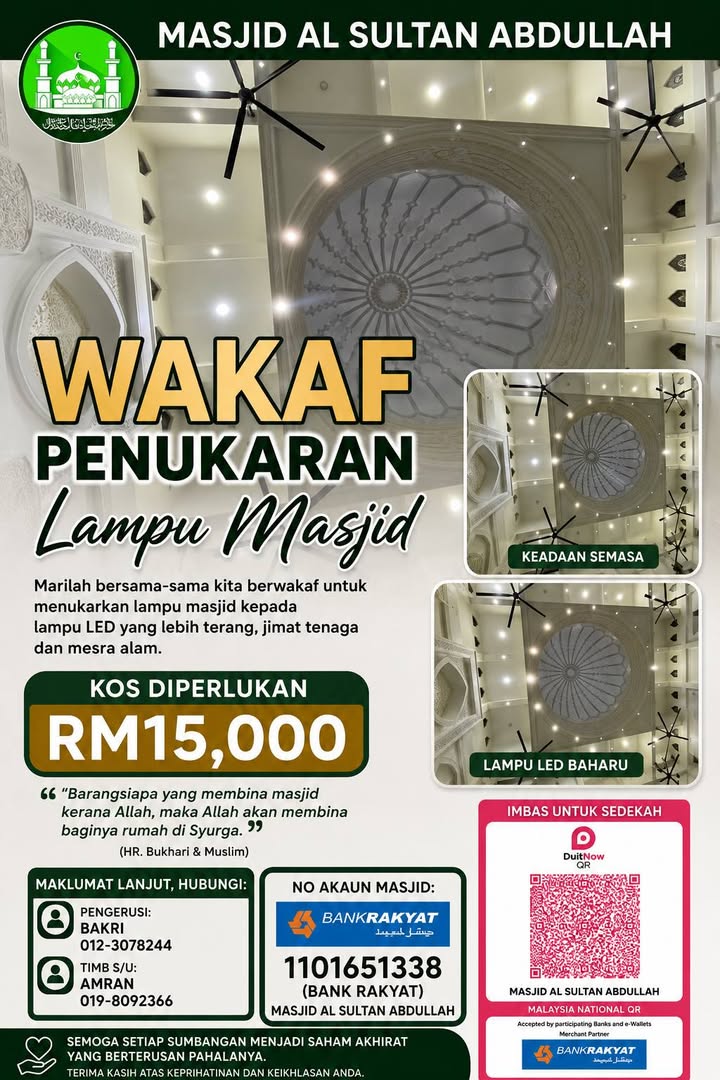 Jom Sedekah Jumaat... 