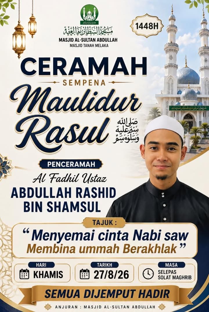 Jom .. 