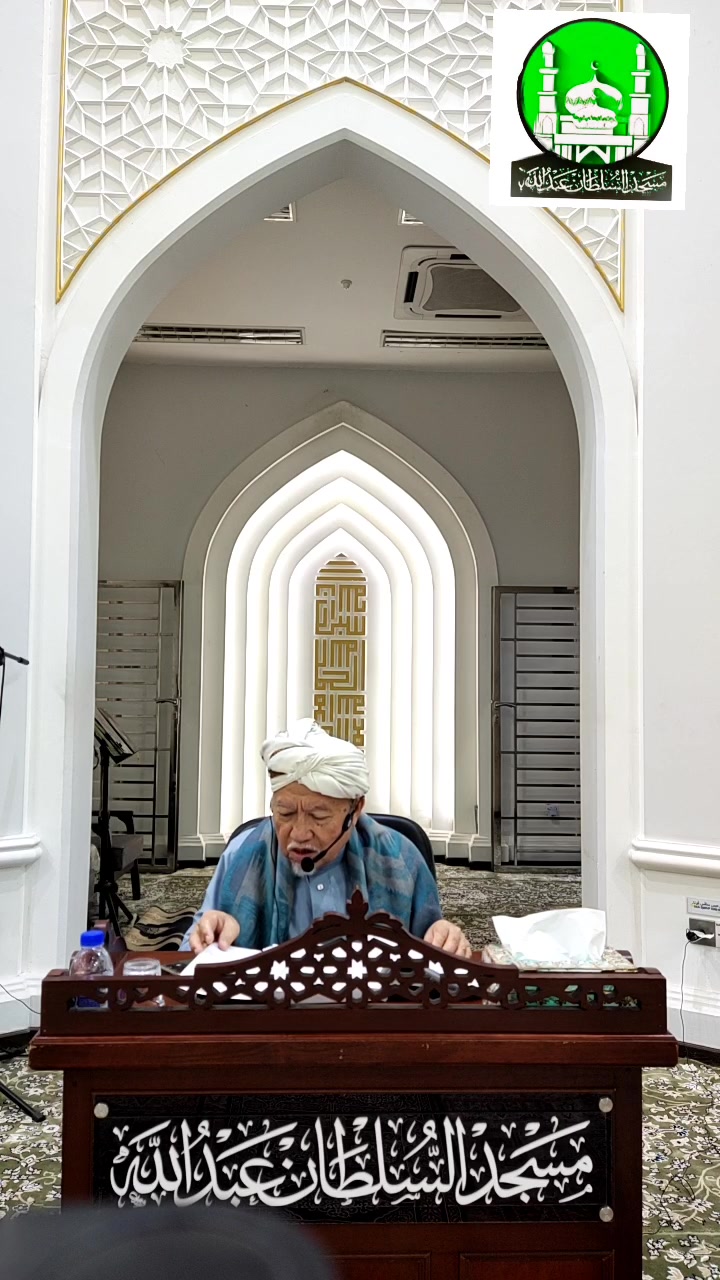 Live Selasa Kuliah Maghrib Ustaz Hj Abdul Basith 