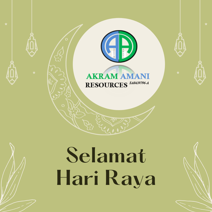 Salam Lebaran 