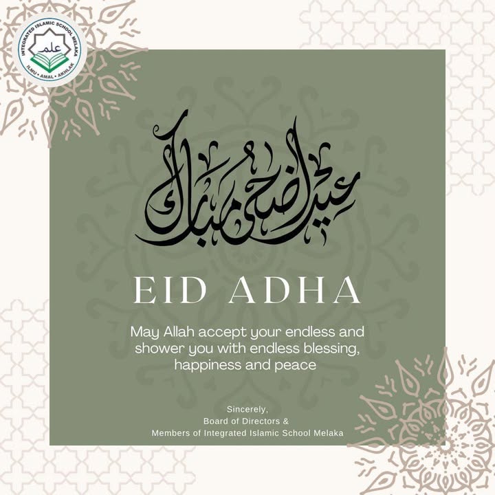 Wishing You And Your Family A Blessed Eiduladha 