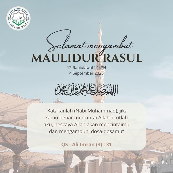 Salam Maulidur Rasul 1447h 