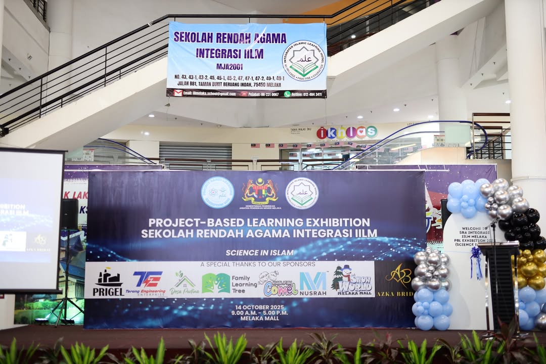 Part 1- Exhibits Materials 