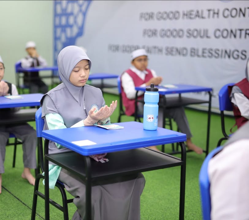 Yassin Recitation Session - Iilm Upkk Candidates 