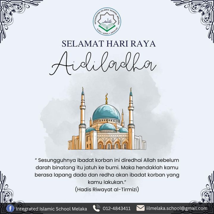 Salam Aidiladha 1445h. 