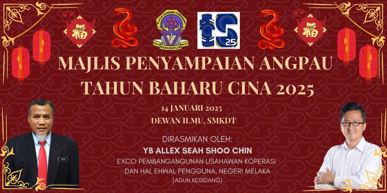 Selamat Tahun Baharu Cina 