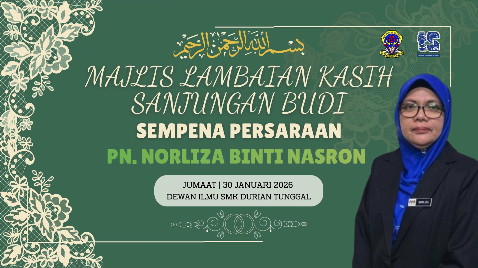 Majlis Persaraan Gpk 1 