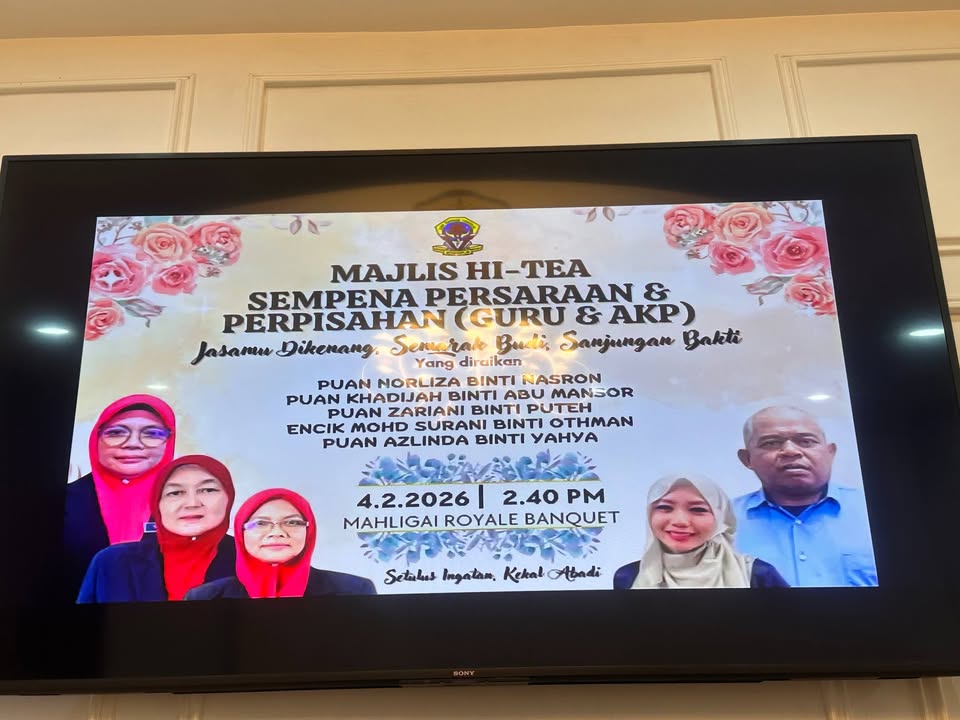 Jamuan Meraikan Persaraan Dan Perpindahan Warga Kerja Dutass. 