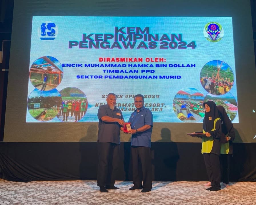 Kem Kepimpinan Pengawas 2024 