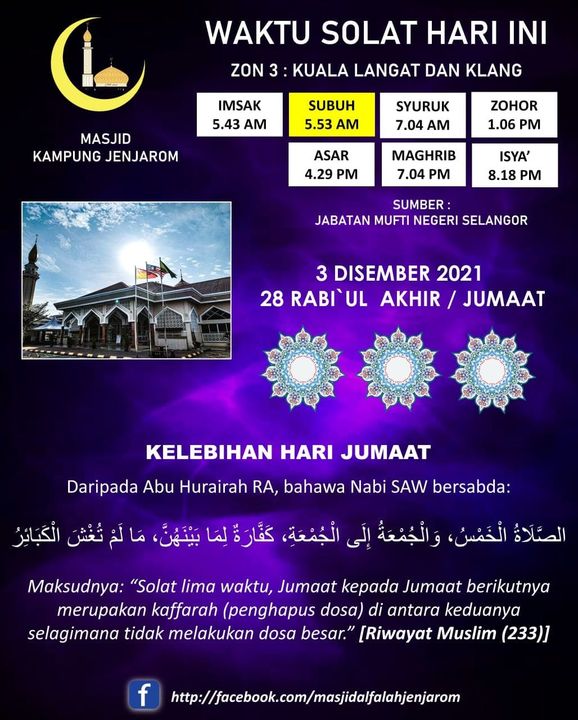 ‎‎‎‎‎‎‎‎renungan Fajar : Juma\'at, 28 Rabiul Akhir 1443 