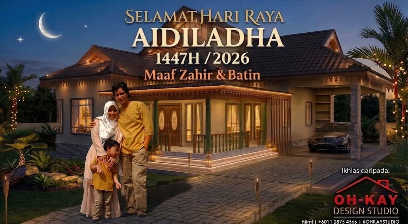Salam Aidiladha 