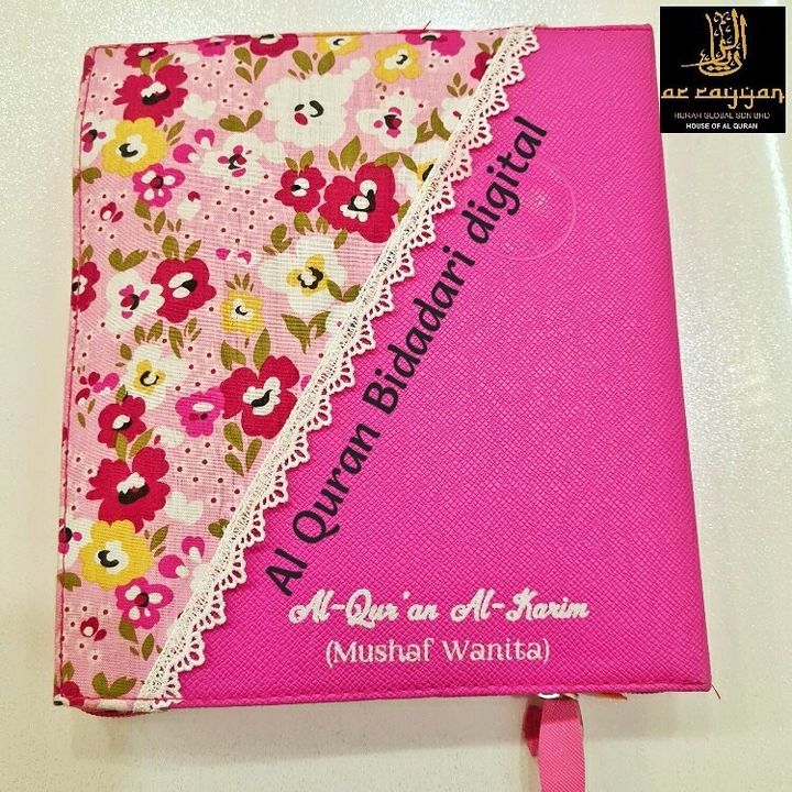 Al Quran Bidadari Digital Al Quran Bidadari Digital