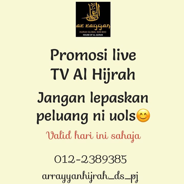 Arrayyanhijrah Norhafizahsaad Arrayyanhijrahinfo Arrayyanhijrah Showroomalquranpertamadimalaysia Kalamallah Alqurantagging Khatamtracking Arrayyanhijrah Norhafizahsaad Arrayyanhijrahinfo Arrayyanhijrah Showroomalquranpertamadimalaysia Kalamallah Alqurantagging Khatamtracking