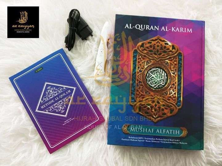 Quran A4 Digital Ini Memang Best My Fav Quran A4 Digital Ini Memang Best My Fav