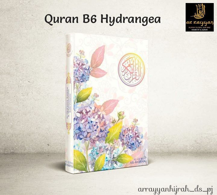 Quran B6 Hydrangea Ni Mmg Sweet Sgt Akk Quran B6 Hydrangea Ni Mmg Sweet Sgt Akk