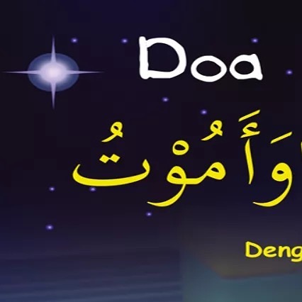 #jomtidur