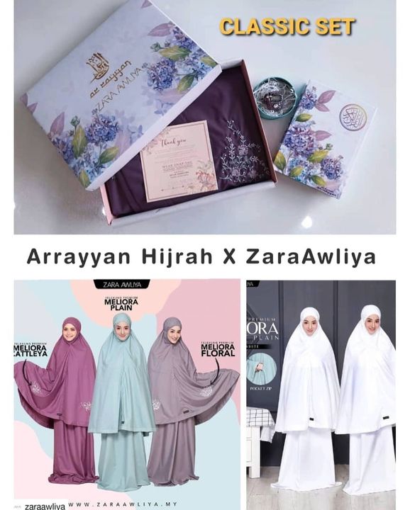 Assalamualaikum & Hi Semua
