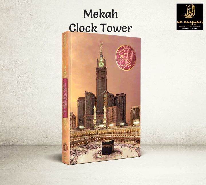 Al Quran B6 Mekah Clock Tower 
