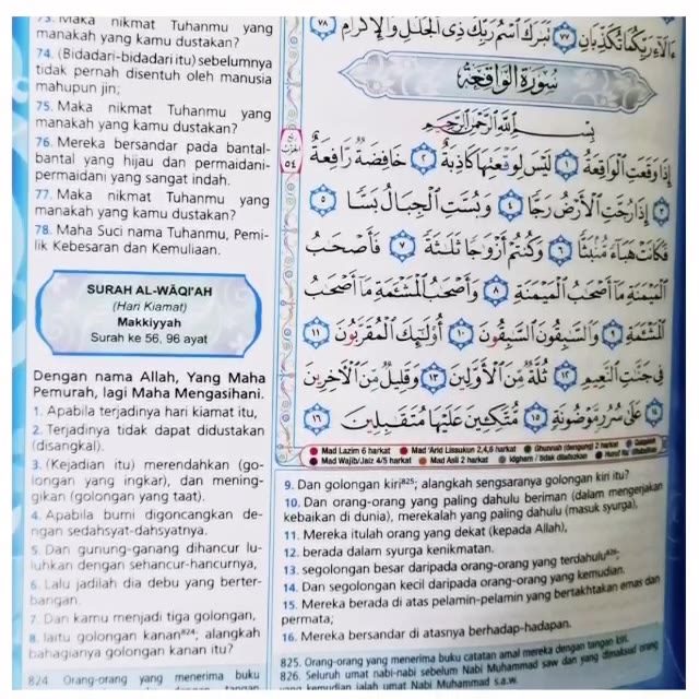 Al Quran B6 Ni Ada Ready Stock Tau 