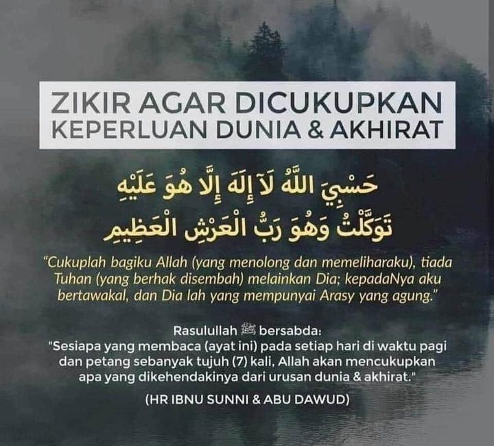 #jomzikir #jomzikir