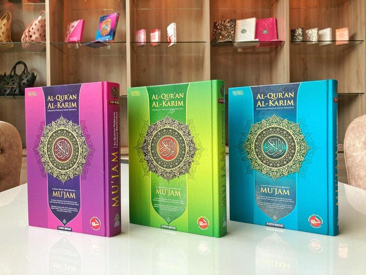 Al Quran Mujam Size A5 Al Quran Mujam Size A5