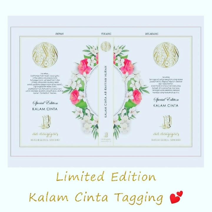 Special Edition Alquran By @arrayyanhijrah Special Edition Alquran By @arrayyanhijrah
