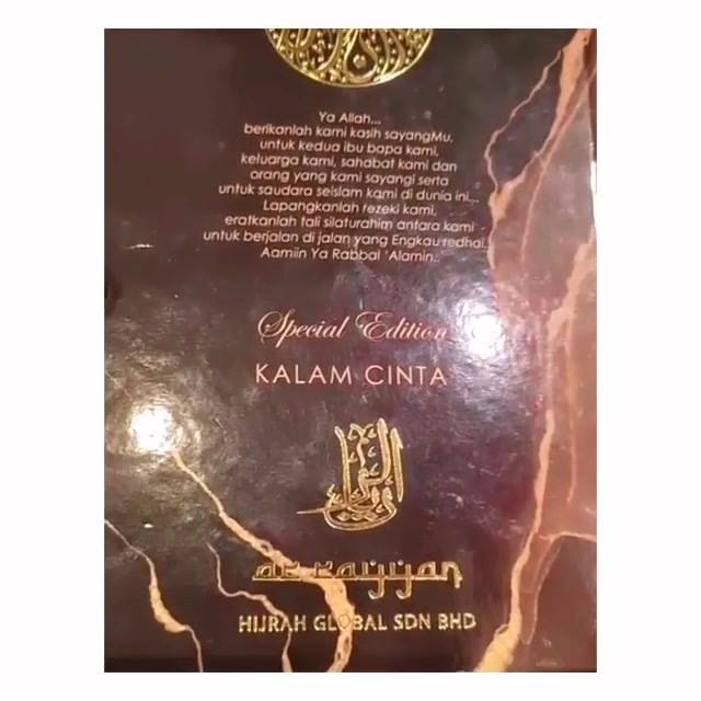 Terus Jatuh Cinta Terus Jatuh Cinta