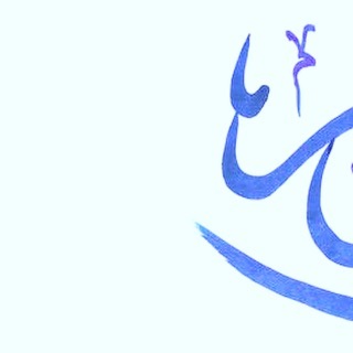 #zikirhariahad_yahaiyuyaqaiyuum_1000x #zikirhariahad_yahaiyuyaqaiyuum_1000x