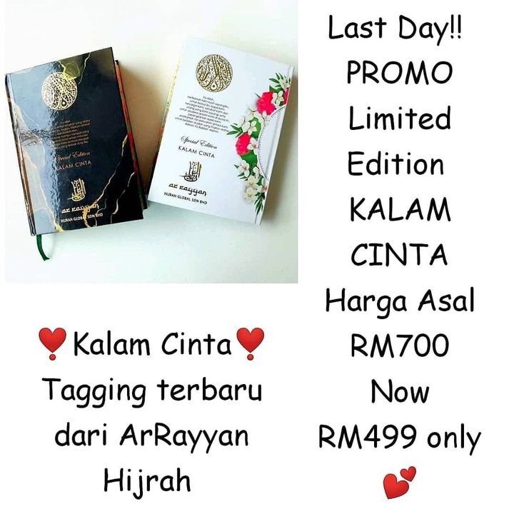 Belum Terlambat Utk Uols Grab Kalam Cinta Yg Belum Terlambat Utk Uols Grab Kalam Cinta Yg