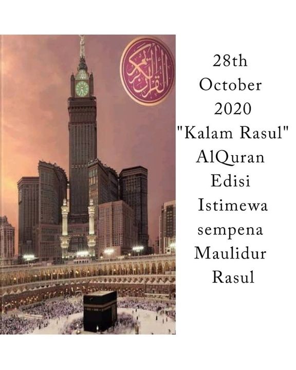 Stay Tuned Uols... Stay Tuned Uols...