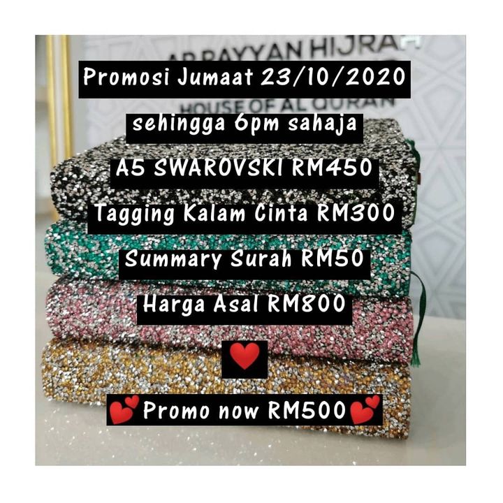 Yg Terlepas Peluang Kalam Cinta Limited Edition, Uols Yg Terlepas Peluang Kalam Cinta Limited Edition, Uols