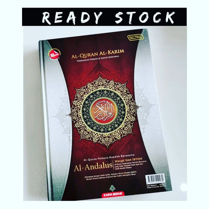 To Those Yg Sedang Mencari Al Quran Terjemahan To Those Yg Sedang Mencari Al Quran Terjemahan